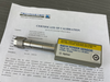 Agilent HP 8481H 10MHz - 18GHz RF Power Sensor (-10dBm to +35dBm) - CALIBRATED